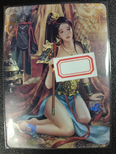 天玑星卡拍第114期《8.18周一截拍》持续收拍收评中 满赠卡需备注 - 卡将卡牌 特藏卡 绝代芳华 穆桂英 编号088 彩闪