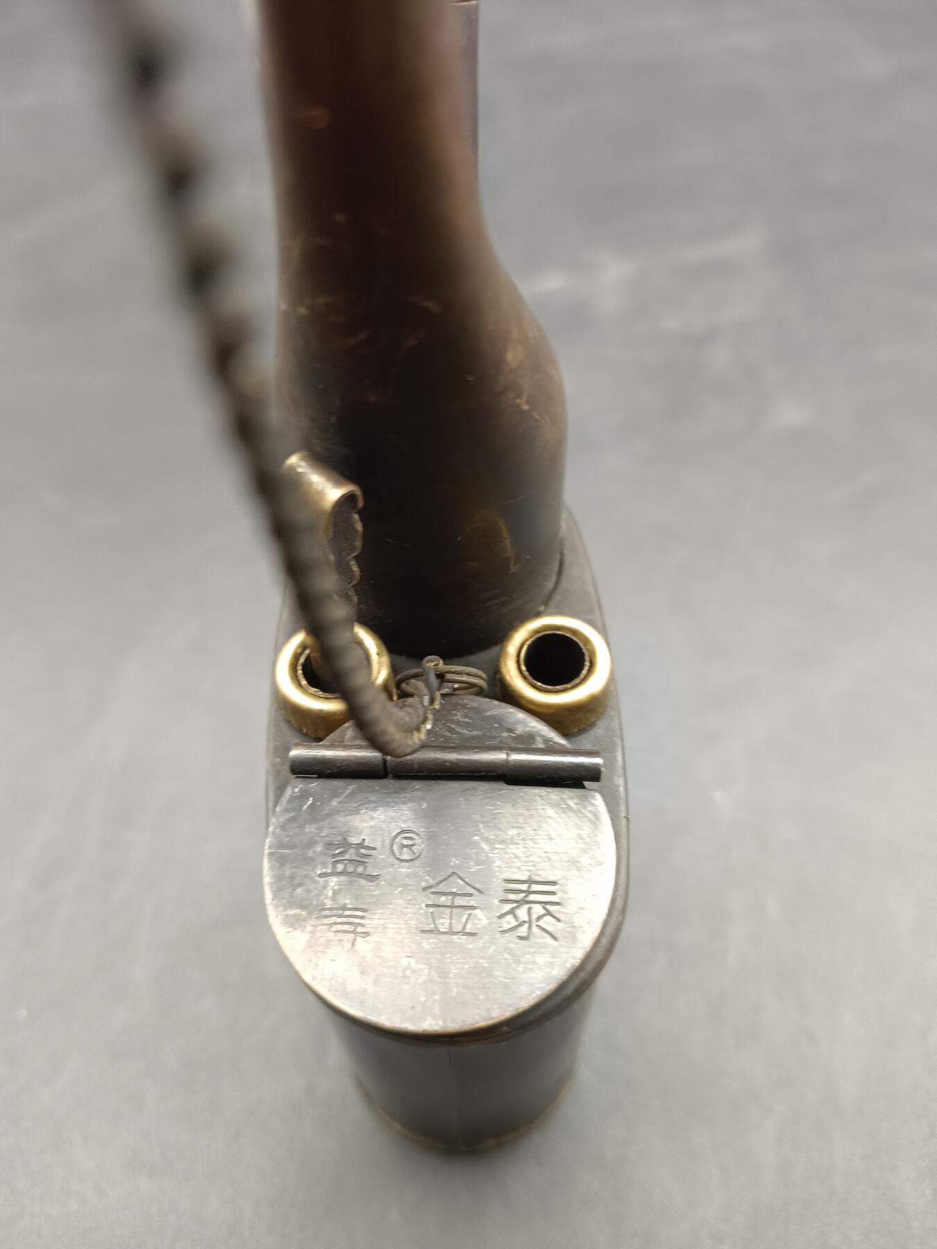 66期回流戒指饰品杂件纪念章丝路钱币专场 铜杂件