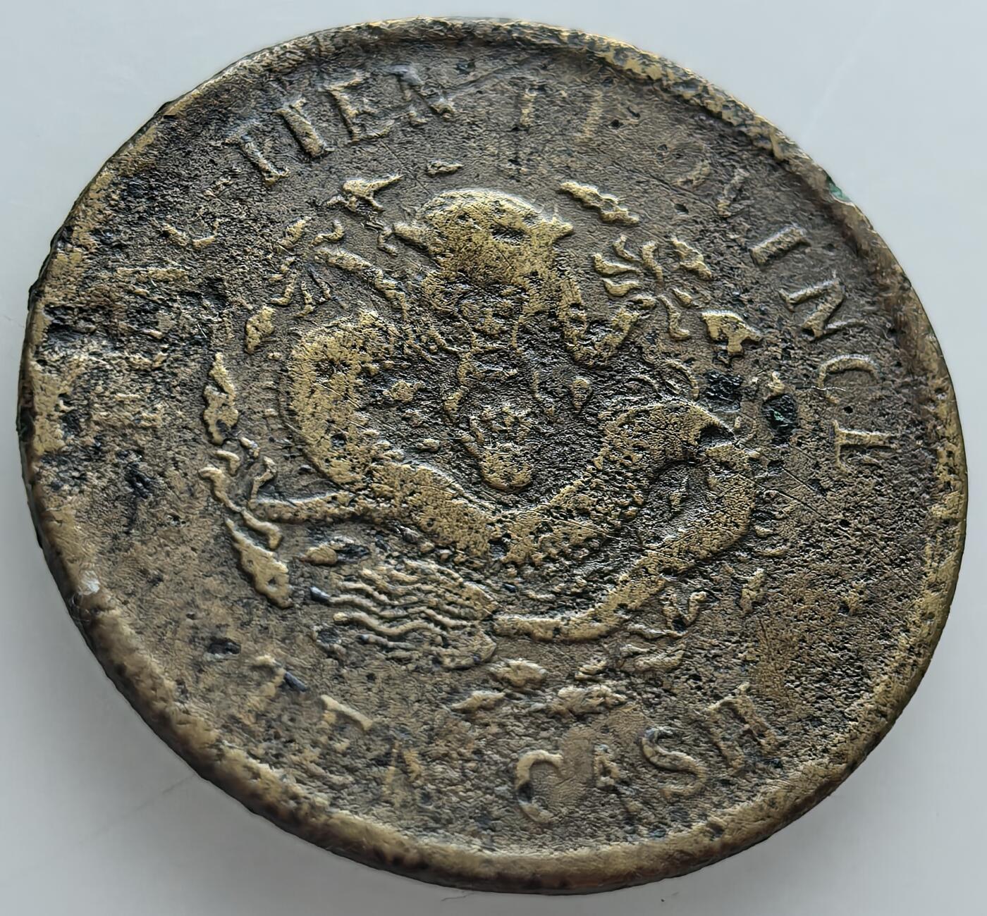 稀少品差奉天光绪元宝当值钱十文- 华夏钱庄- 华夏钱庄- 麦稀奇