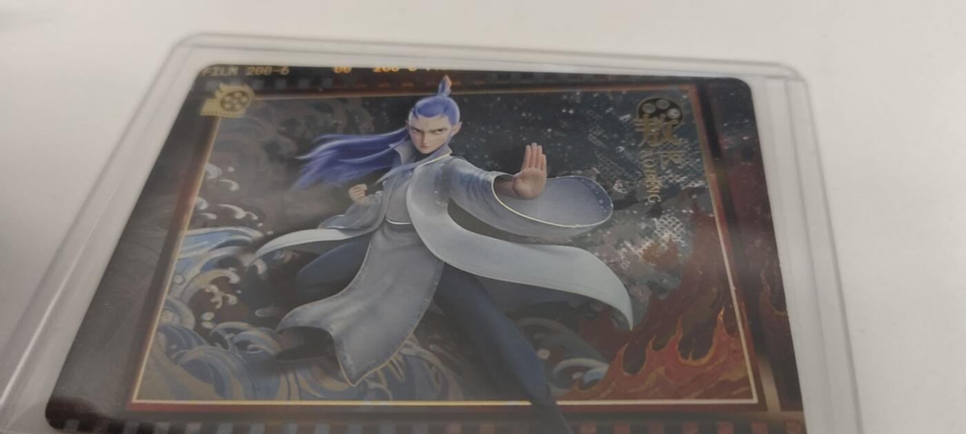 秋原瞳的小店第19.5期（昆仑万象与卡游激烈的再次碰撞） 卡游5元包大卡位敖丙