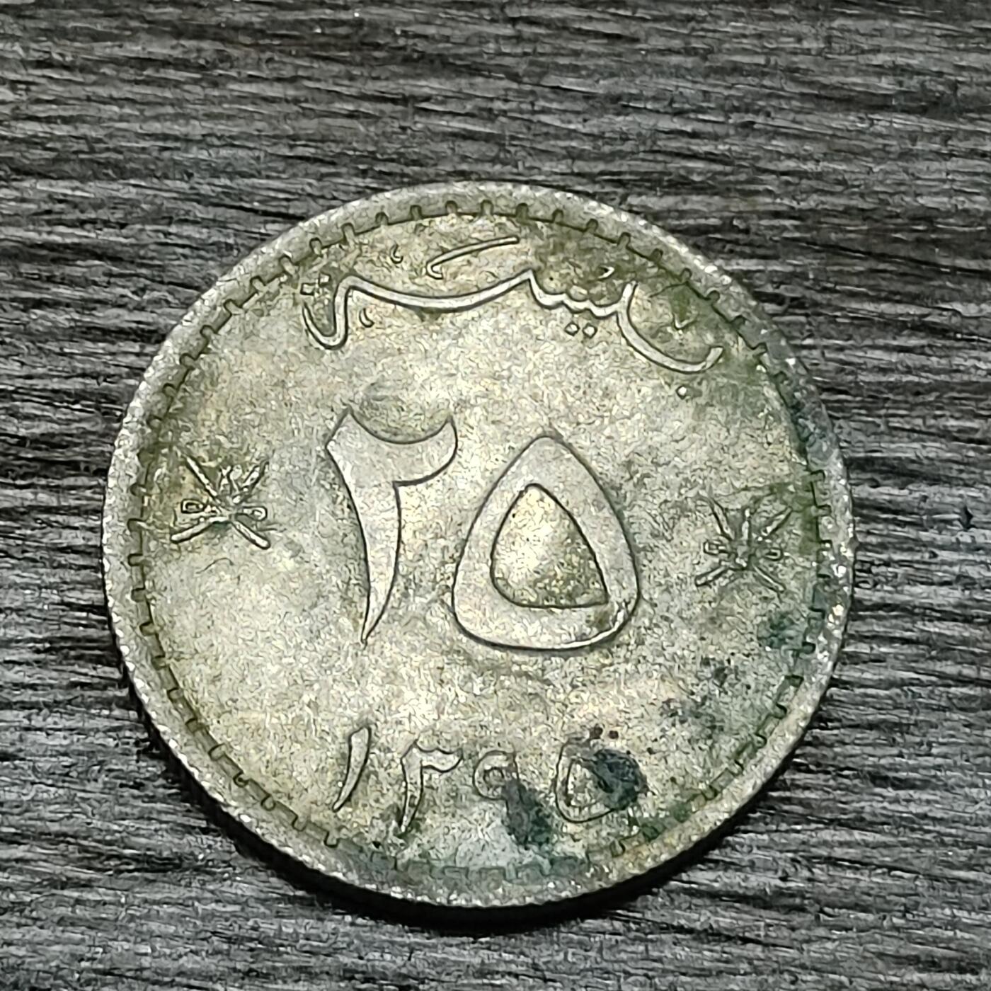 【铜匠收藏】★第129场★散币场，无佣金，30包邮。不满30元，支付5元运费。《接受代拍 代送NGC评级》