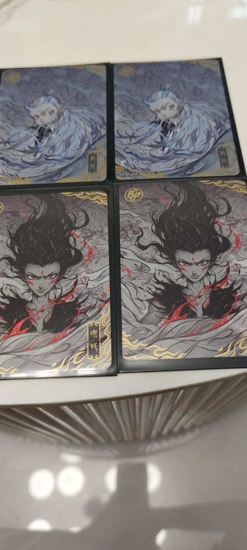 秋原瞳的小店第19.5期（昆仑万象与卡游激烈的再次碰撞） 卡游哪吒2弹bp2对主角4张