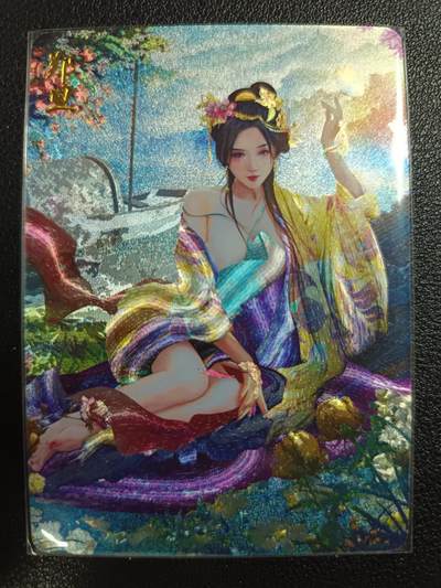 天玑星卡拍第114期《8.18周一截拍》持续收拍收评中 满赠卡需备注 - 燎原文化 燎原·魅 郑旦 粗闪