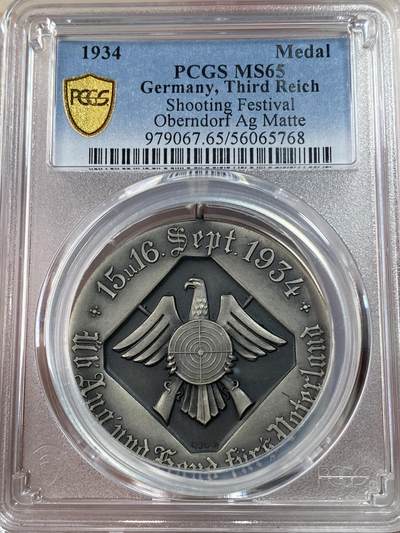 万国钱币拍卖第051期 - PCGS MS65 1934年德国民族社会主义工人党时期奥伯恩多夫帝国守护者70周年纪念银章 首见圆形内嵌八角设计 三帝国射击节品种 40.5MM  950银