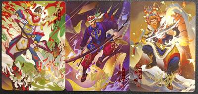天玑星卡拍第114期《8.18周一截拍》持续收拍收评中 满赠卡需备注 - 【亲签卡】宁缺卡牌 水浒传 刘唐 薛永 燕顺 普卡 三张