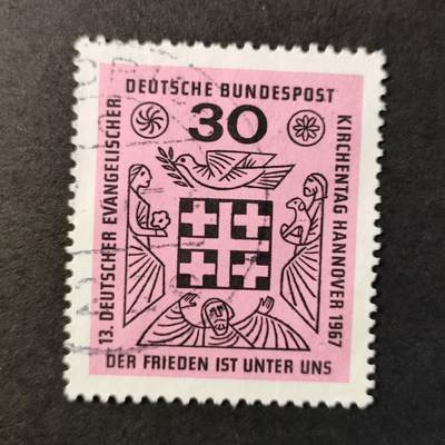 嘉禾收藏    【第288期】            无佣金、可寄存、满30元包邮 - 德国🇩🇪邮票