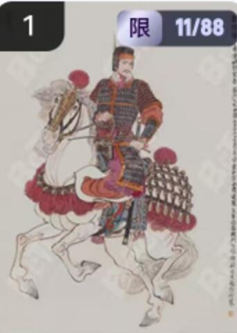阳大大卡牌拍卖第67期（玄卡阁加场）（持续收拍品，周六晚上九点截拍，进群福利早知道）
