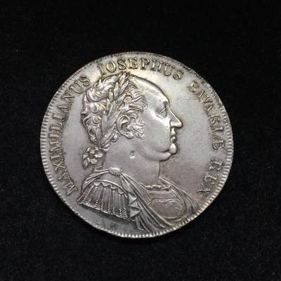 世界钱币专场拍卖 - 1818年德国巴伐利亚马克西米利安宪法1泰勒流通银币 28克 90%银