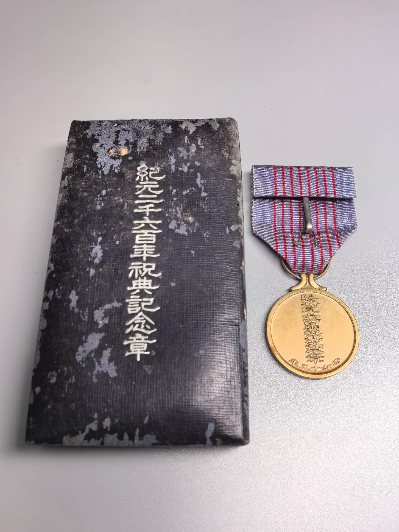 小驴勋章奖章收藏8月16日星期六晚18点拍卖（有偿代拍送拍规则在简介最后，店主微信码在最后一拍品，参拍须阅读规则后再参拍，关系到运费包装发货时效真假辨别等关键信息，送拍规则在介绍最后面）