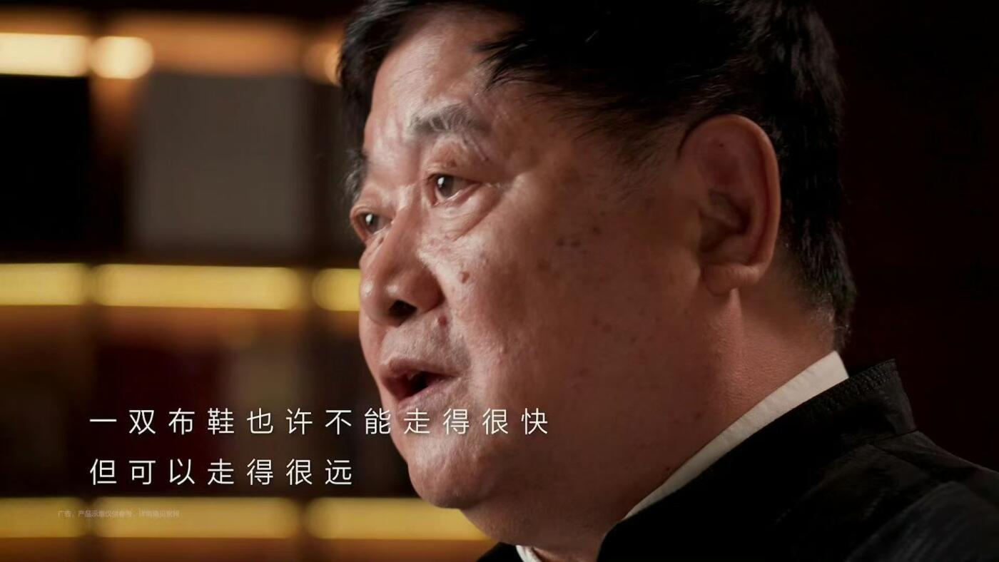 原故宫博物院院长单霁翔先生亲笔签名故宫博物院出版社官方收藏卡！