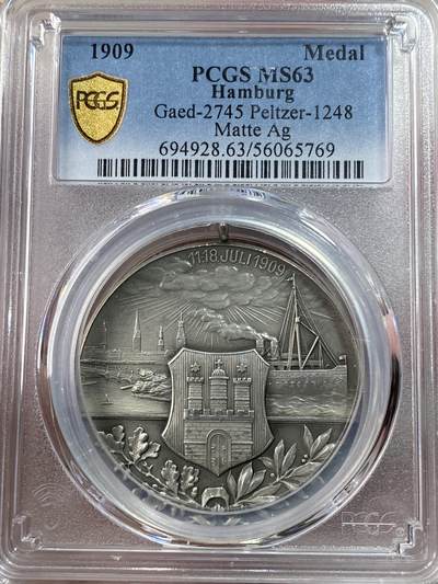 万国钱币拍卖第051期 - PCGS MS63 1909年德国汉堡射击节纪念大银章 原味浮雕德系铁甲舰与女神组合罕见