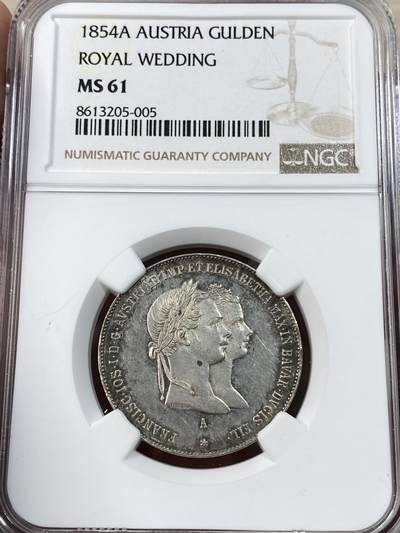 万国钱币拍卖第051期 - NGC MS61 1854年奥地利佛朗茨一世与茜茜公主成婚纪念1古尔登 名誉品种 全深打淡彩包浆收藏品质