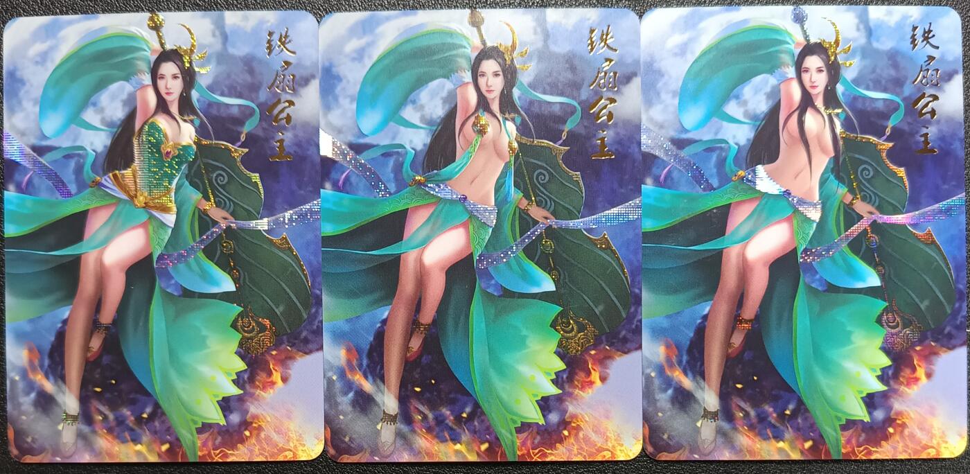 天玑星卡拍第114期《8.18周一截拍》持续收拍收评中 满赠卡需备注 燎原卡牌 燎原群芳录 铁扇公主 纱布闪 三张
