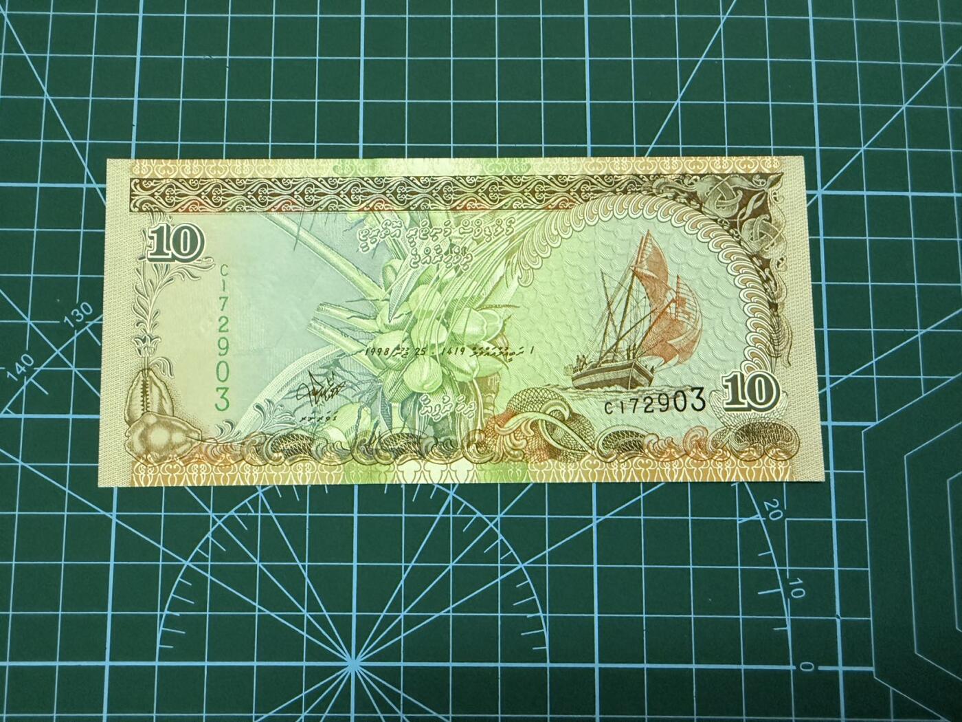 【炜奕收藏】，第四十一期