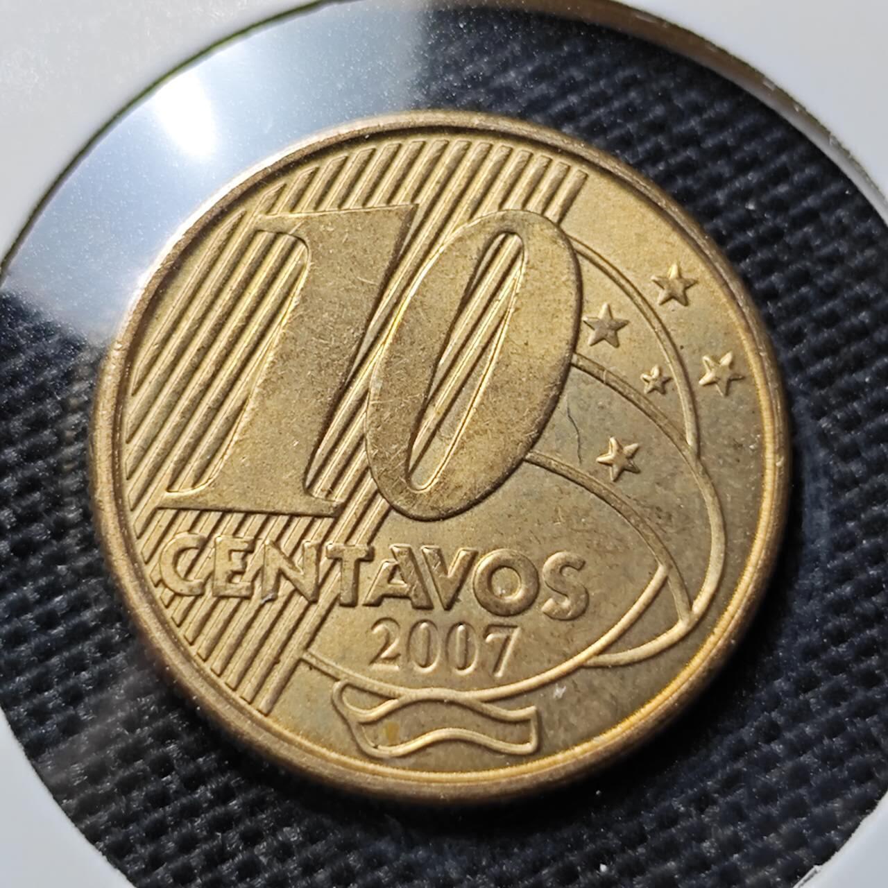 KK钱币收藏小铺 第324期 2月预留时间 周末发货 2007 巴西10分好品