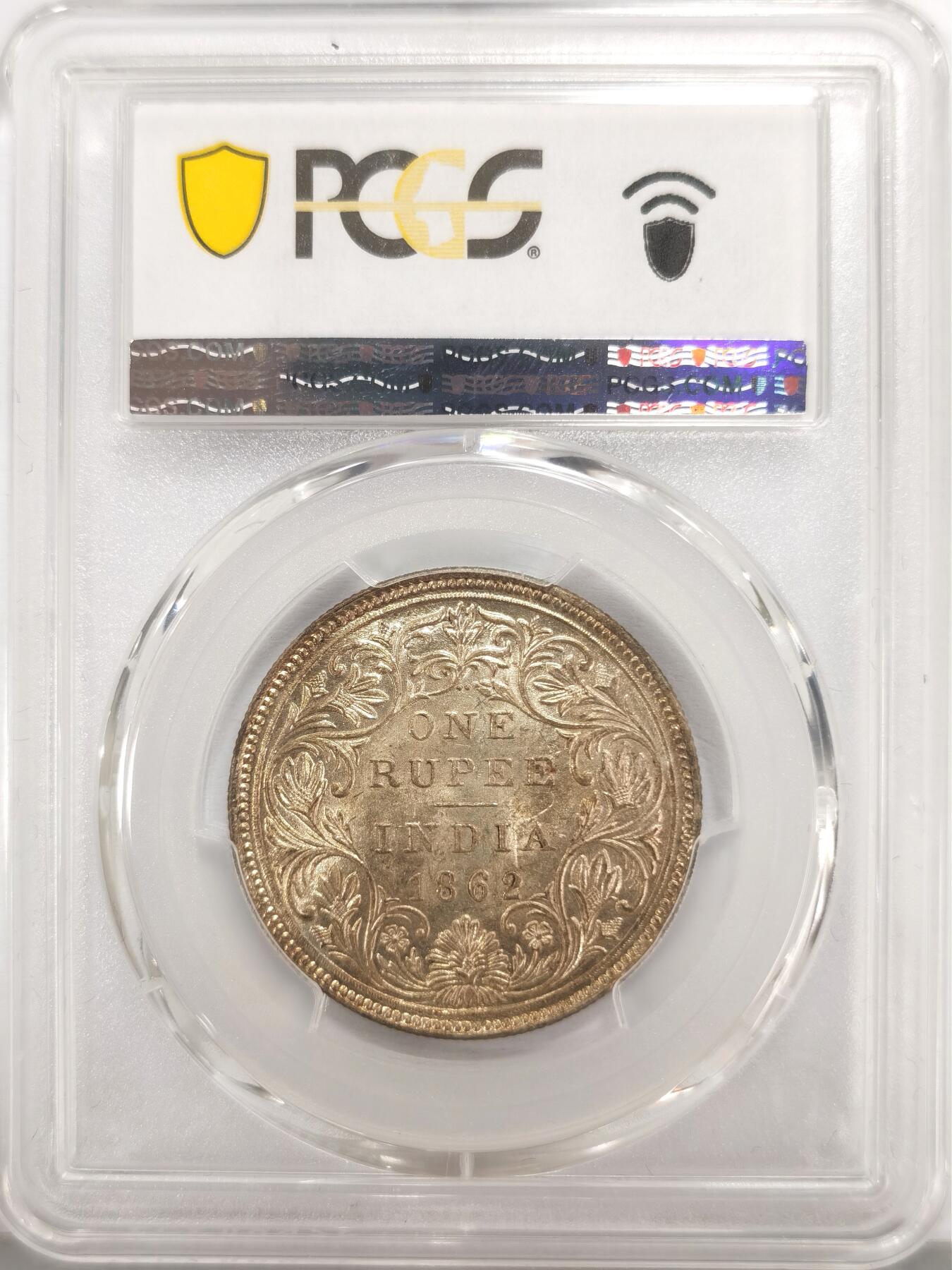 博洋堂世界钱币拍卖第135期（全场包邮）【请留意本场发货时间变化】 PCGS MS62 英属印度1862年维多利亚1卢比银币，黄油包浆