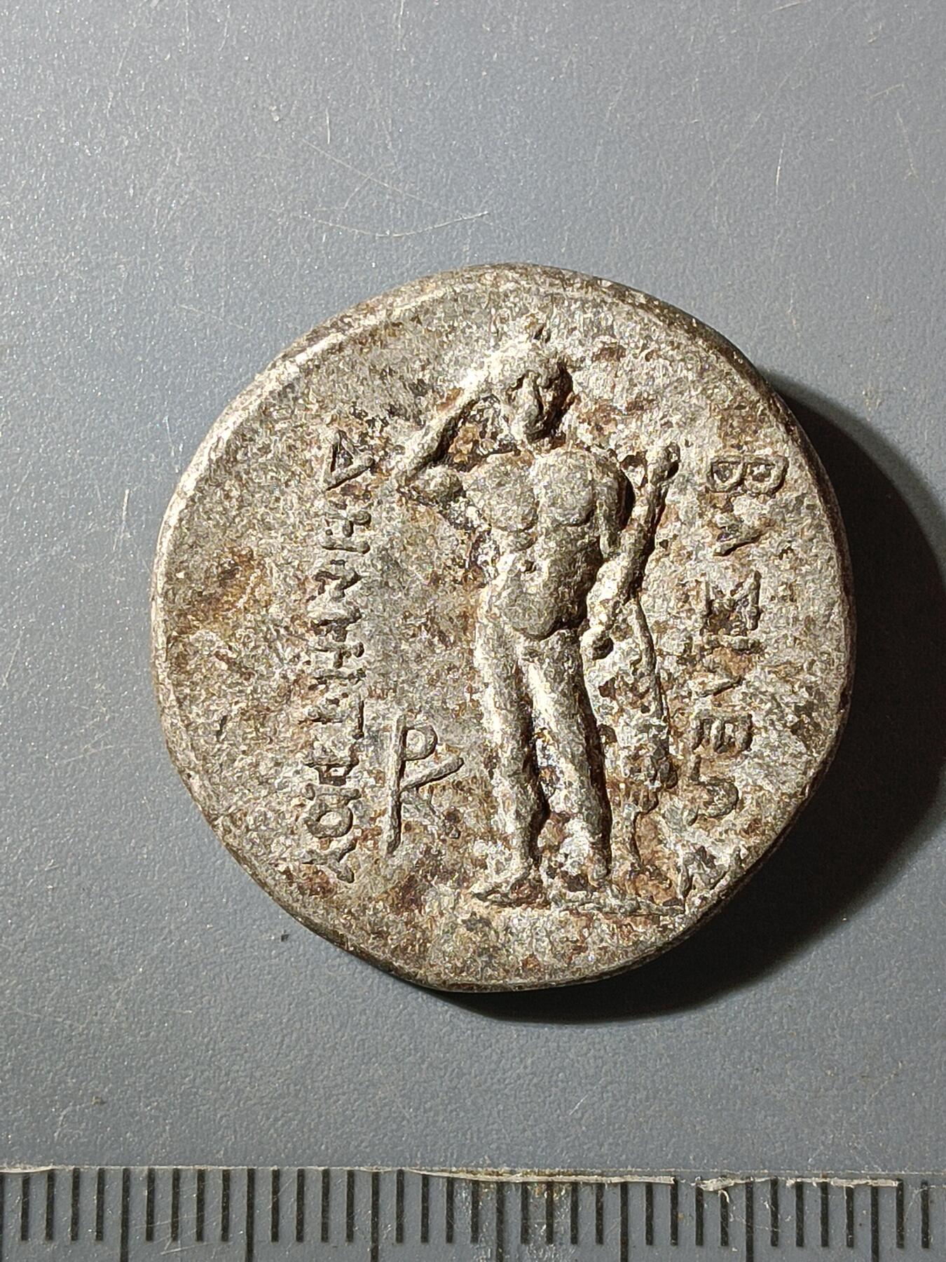 66期回流戒指饰品杂件纪念章丝路钱币专场 丝路钱币版式