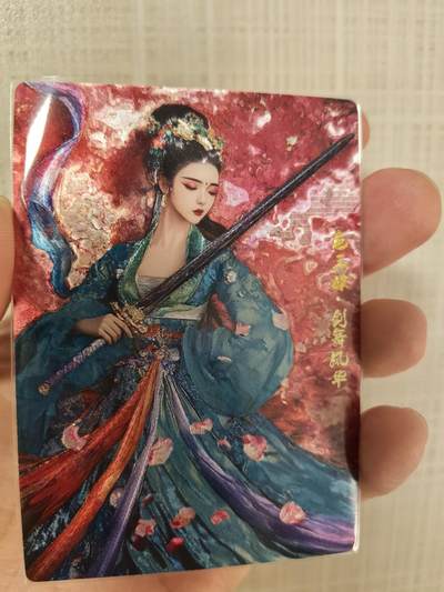 丫丫卡拍第1期（周日21：30截止） - 【奇点】扈三娘·剑舞风华