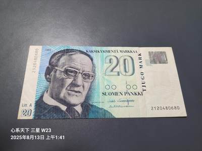 8月15号晚上8点 外国纸币自动截拍第7场 - 芬兰1986年20马克纸币 原票美品