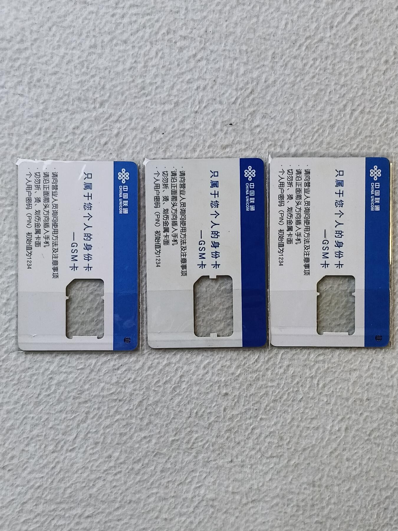 易卡拍卖第35期