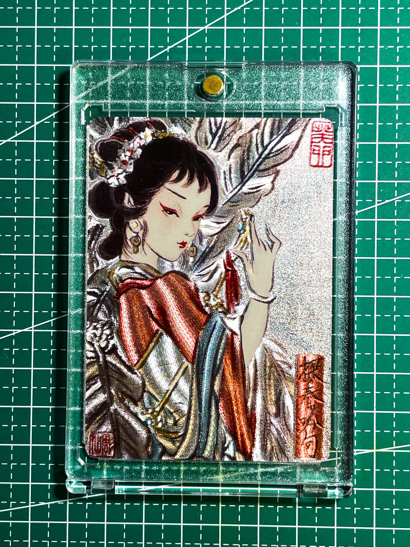 显眼宝28期【关注参拍有赠卡】 彫仙红楼 手绘粗闪系列 探春吟句  散配1张 粗闪工艺 63*88 