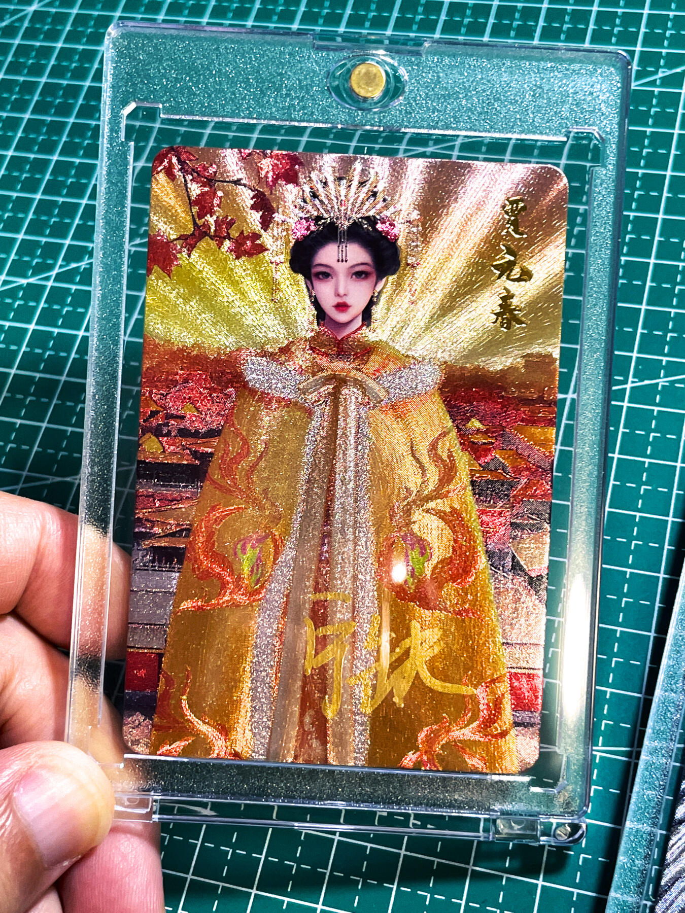 显眼宝28期【关注参拍有赠卡】 【宁缺亲签 带卡砖 】 红楼梦 贾元春 贾惜春  2张 粗闪工艺小卡尺寸