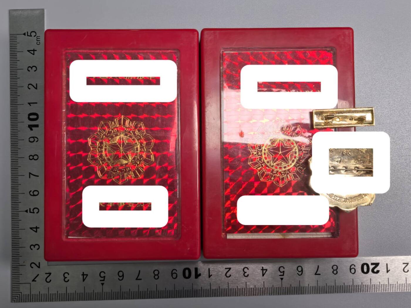 小驴勋章奖章收藏8月16日星期六晚18点拍卖（有偿代拍送拍规则在简介最后，店主微信码在最后一拍品，参拍须阅读规则后再参拍，关系到运费包装发货时效真假辨别等关键信息，送拍规则在介绍最后面） 二级红星带盒和一级红星空盒子，请大佬自辨真假