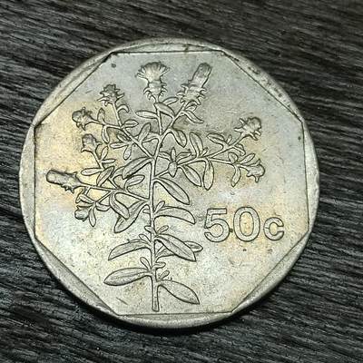 【铜匠收藏】★第129场★散币场，无佣金，30包邮。不满30元，支付5元运费。《接受代拍 代送NGC评级》 - 马耳他 1992年 50分