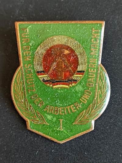 韵星假日拍卖第二十一期 -- Rimey Holidays Auction 21 - 民主德国内务部武装力量一级人民警察证章
