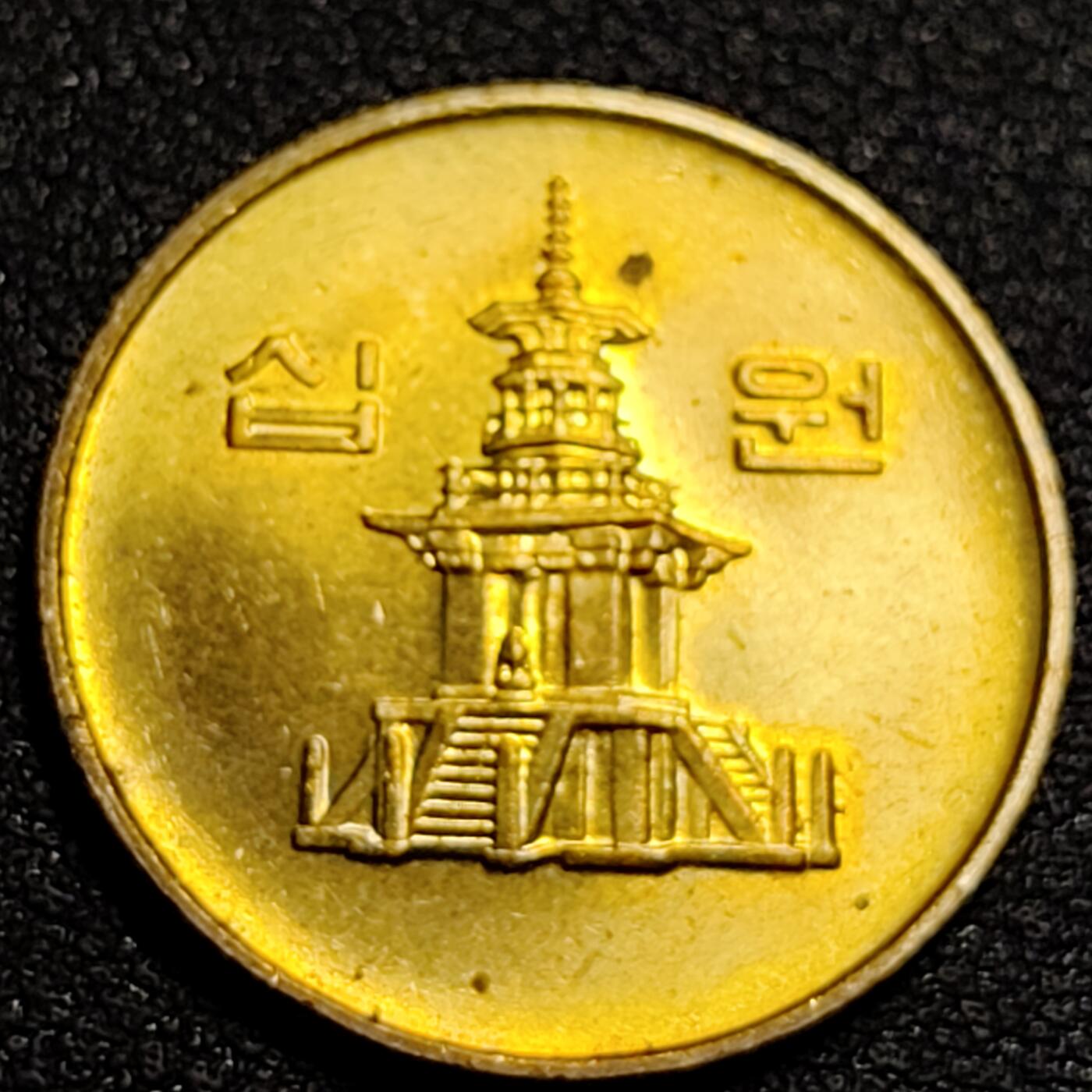 泉币菌-第87场-散币乐园场