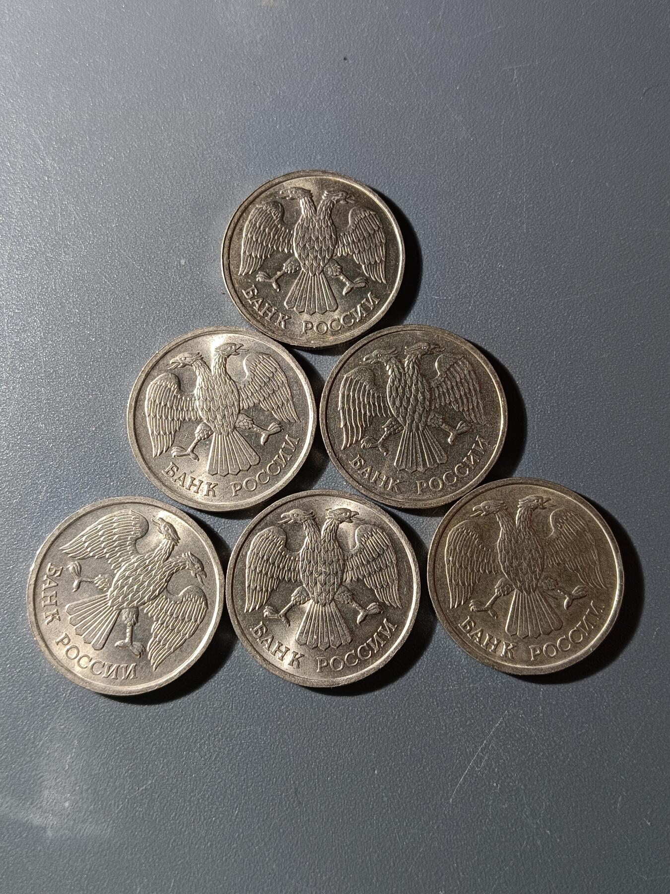 66期回流戒指饰品杂件纪念章丝路钱币专场 A1外币一组 