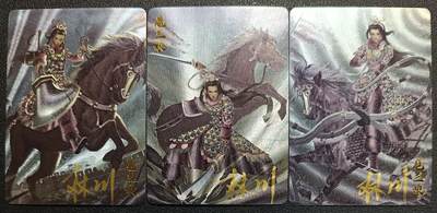 天玑星卡拍第114期《8.18周一截拍》持续收拍收评中 满赠卡需备注 - 【亲签卡】卡卡有趣 扈三娘 粗闪 三张