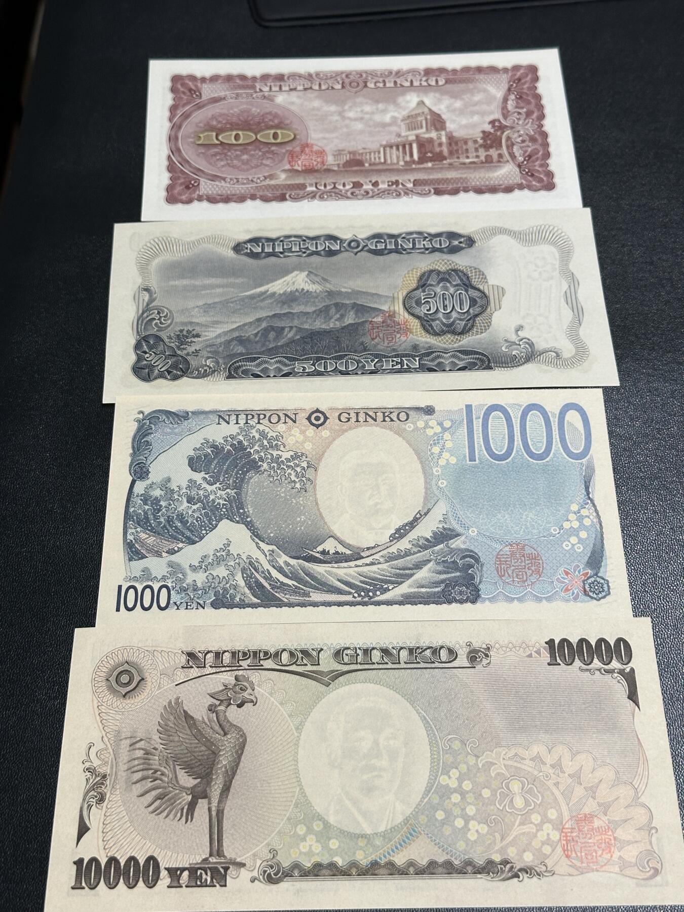 《外钞收藏家》第五百五十八期（本期以精品评级币为主）（本平台长期征集拍品、欢迎藏友们联系合作）