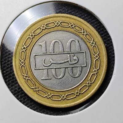 KK钱币收藏小铺 第325期 2月预留时间 周末发货 -  巴林100费尔