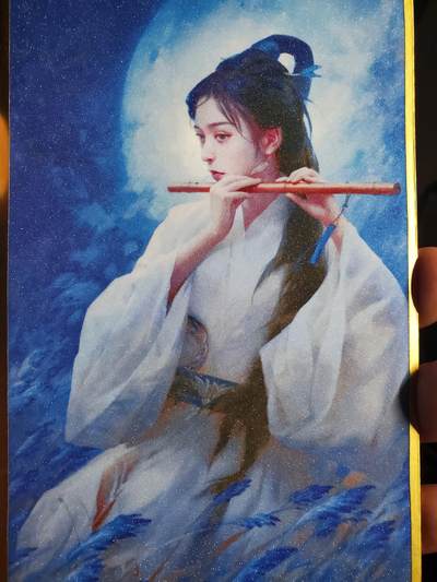樱桃卡拍007场  - 燎原武林志 色纸一张 木婉清