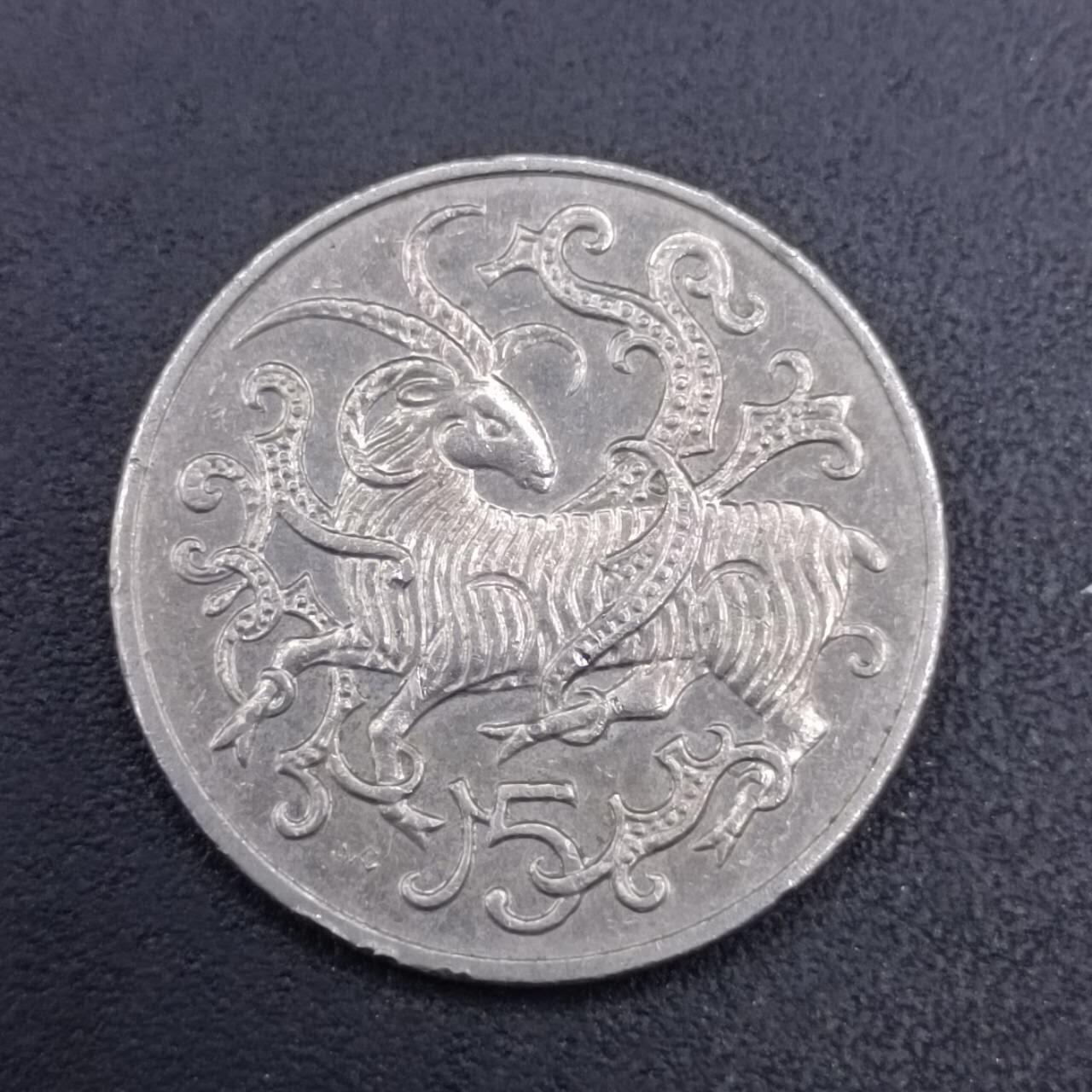 【淘币小摊】实时拍第七百一十三拍  散币纸夹币场  满百包邮可预留二周 每周一统一发货   马恩岛1980年5便士镍币