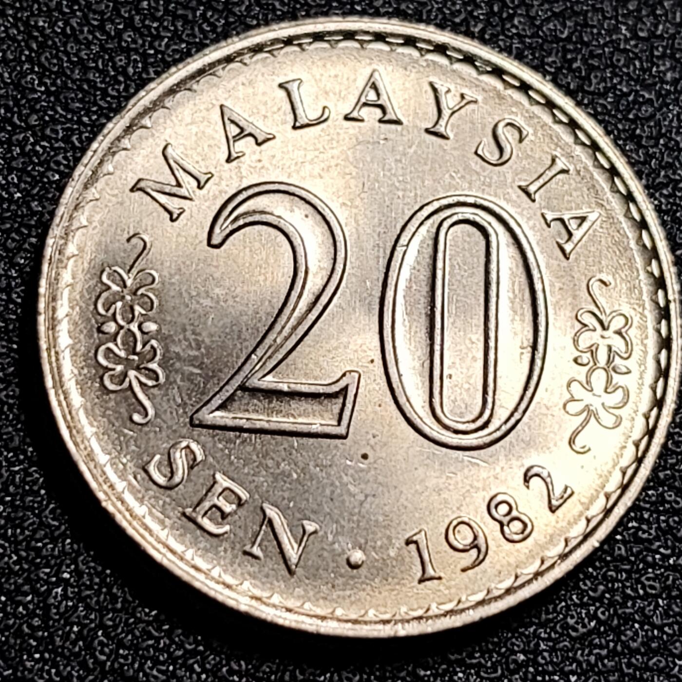 泉币菌-第87场-散币乐园场 原光UNC 马来西亚1982年20仙 大厦版 铜镍币 23.6mm