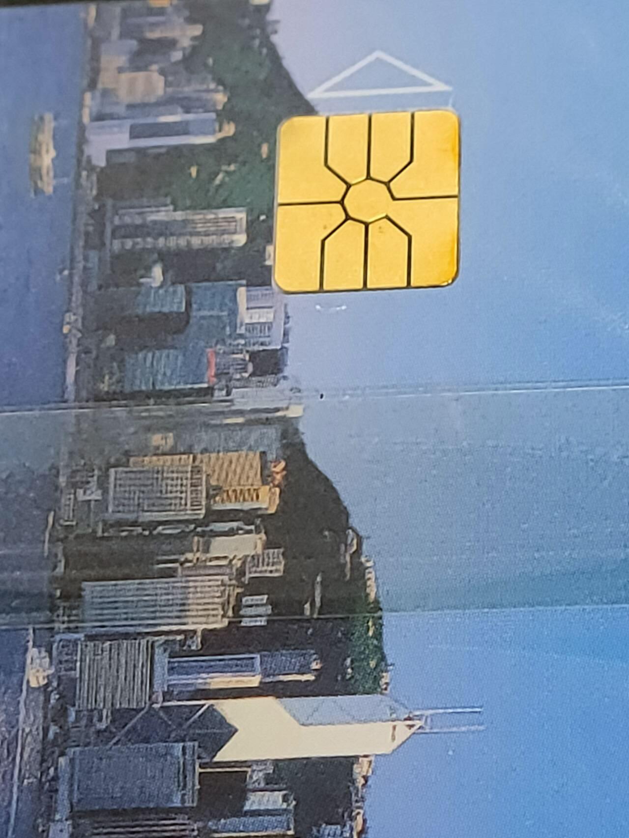 公藏第55期裸卡拍卖