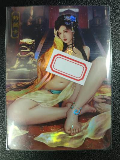 天玑星卡拍第114期《8.18周一截拍》持续收拍收评中 满赠卡需备注 - 卡将卡牌 特藏卡 欲女传 绿珠 彩闪