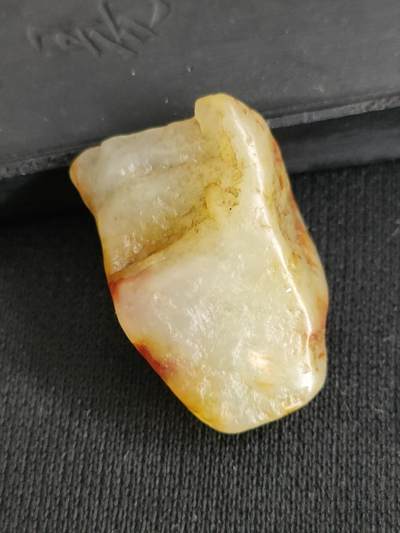 猩哥外币小铺➨【第180场】 - 和田玉原石5.5克