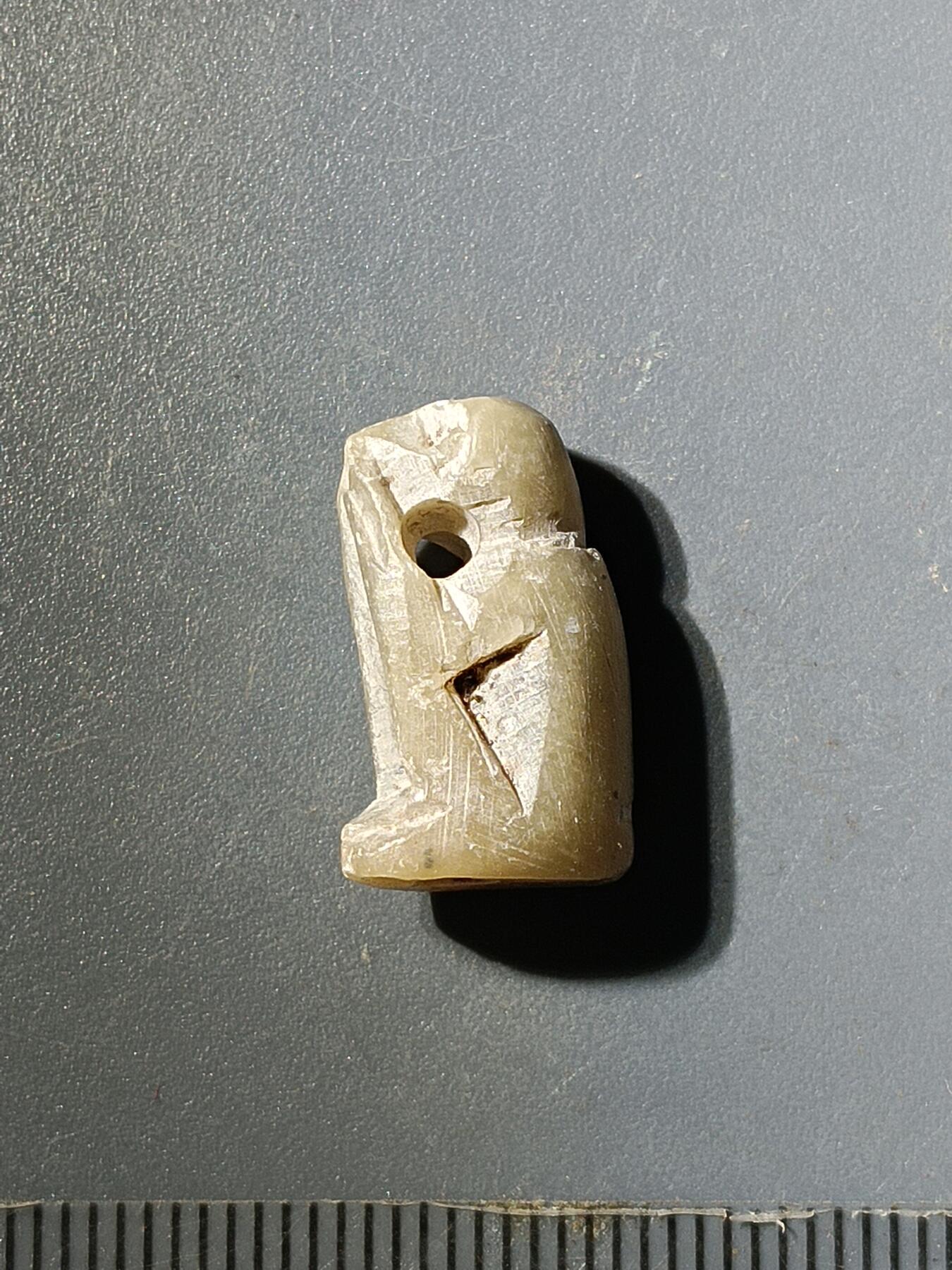 66期回流戒指饰品杂件纪念章丝路钱币专场 眉山石猴