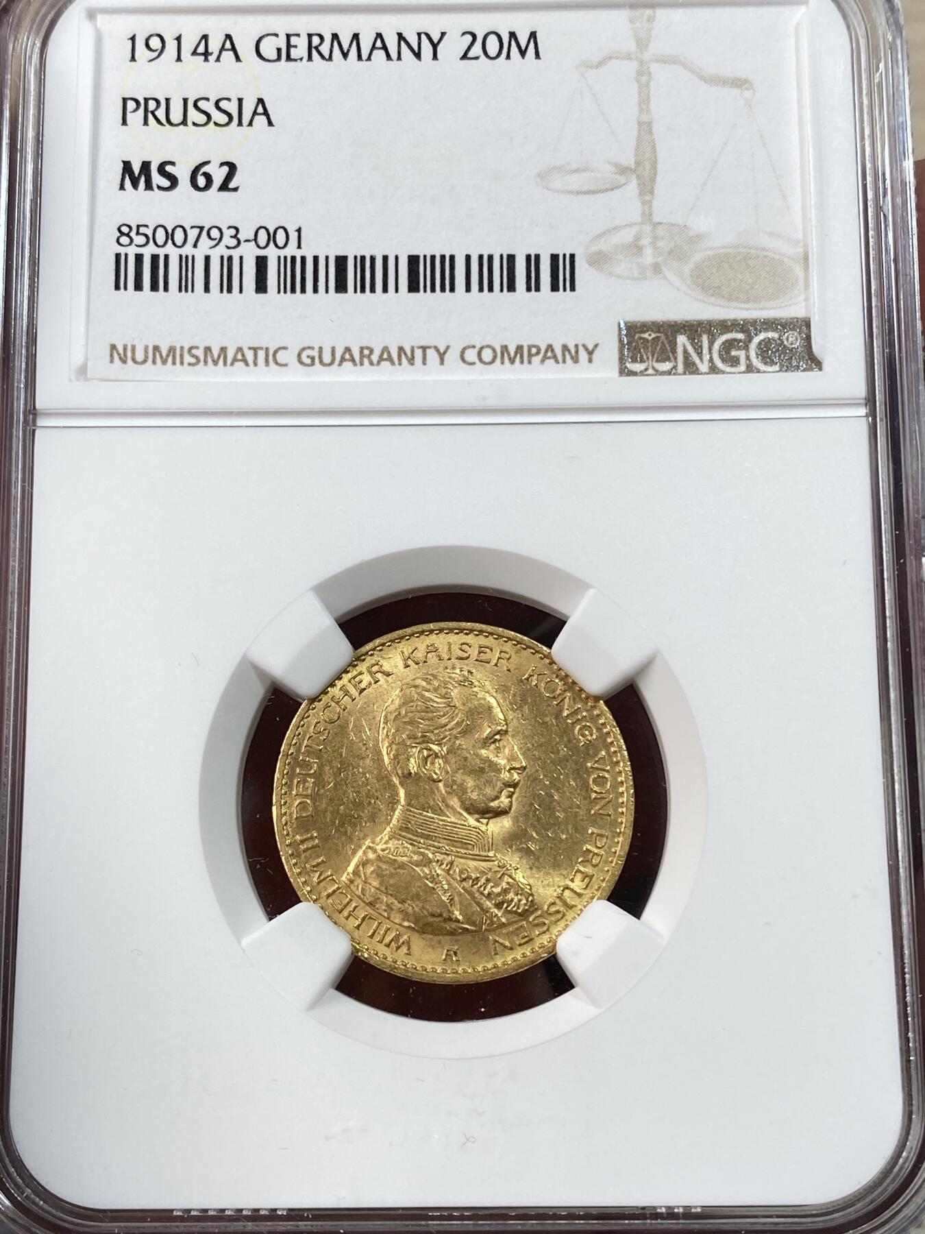万国钱币拍卖第051期 NGC MS62 1914年德国威廉二世军装版20马克金币 经典威廉二世军装系列 强转光品相 7.96g 900金