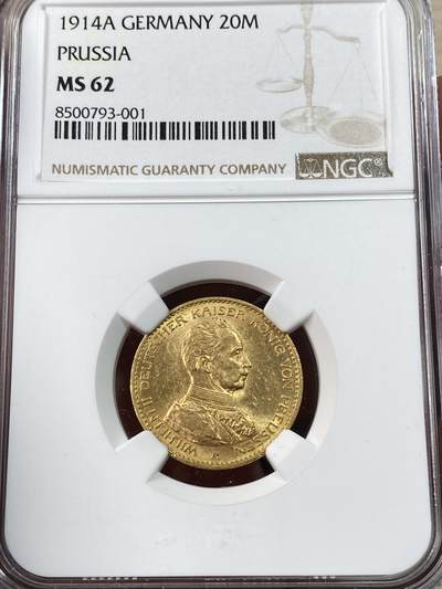 万国钱币拍卖第051期 - NGC MS62 1914年德国威廉二世军装版20马克金币 经典威廉二世军装系列 强转光品相 7.96g 900金