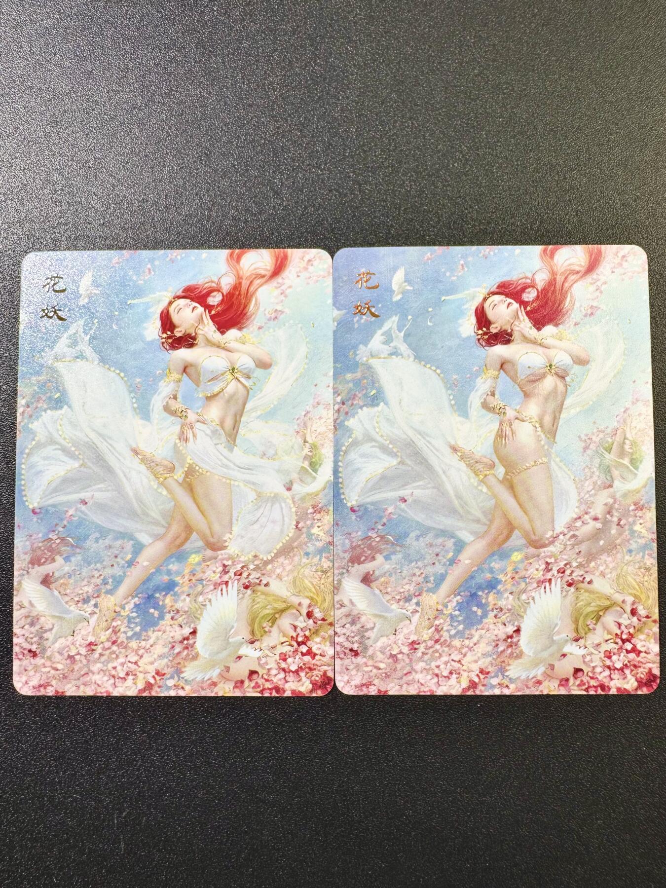 公益拍NO.5期 买家0佣金！卖家送拍0抽成！（周六晚7点半截拍，量大管饱！）  