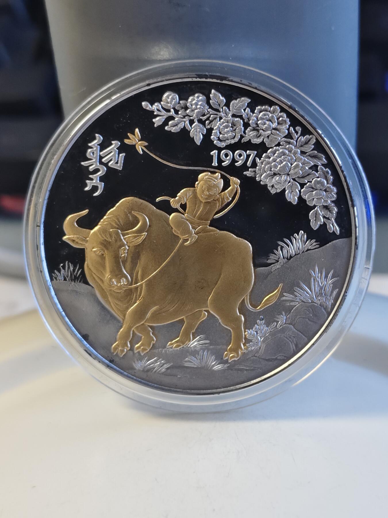 第171期拍卖【长期征集拍品】
