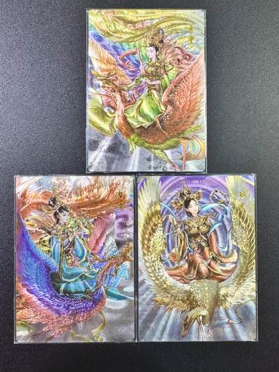公益拍NO.5期 买家0佣金！卖家送拍0抽成！（周六晚7点半截拍，量大管饱！）   - 大卡道 封神演义 杆子三霄娘娘特卡