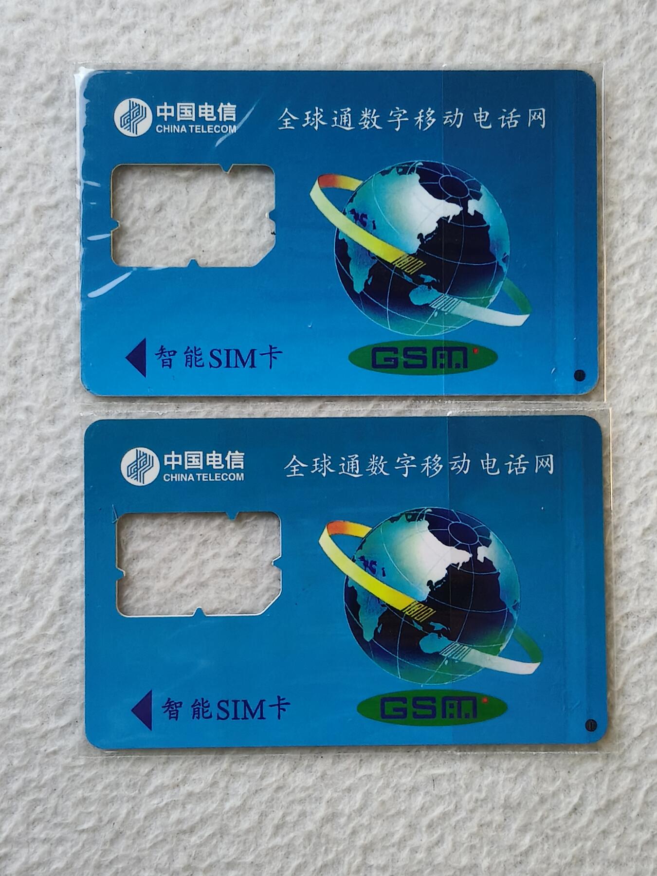 易卡拍卖第35期