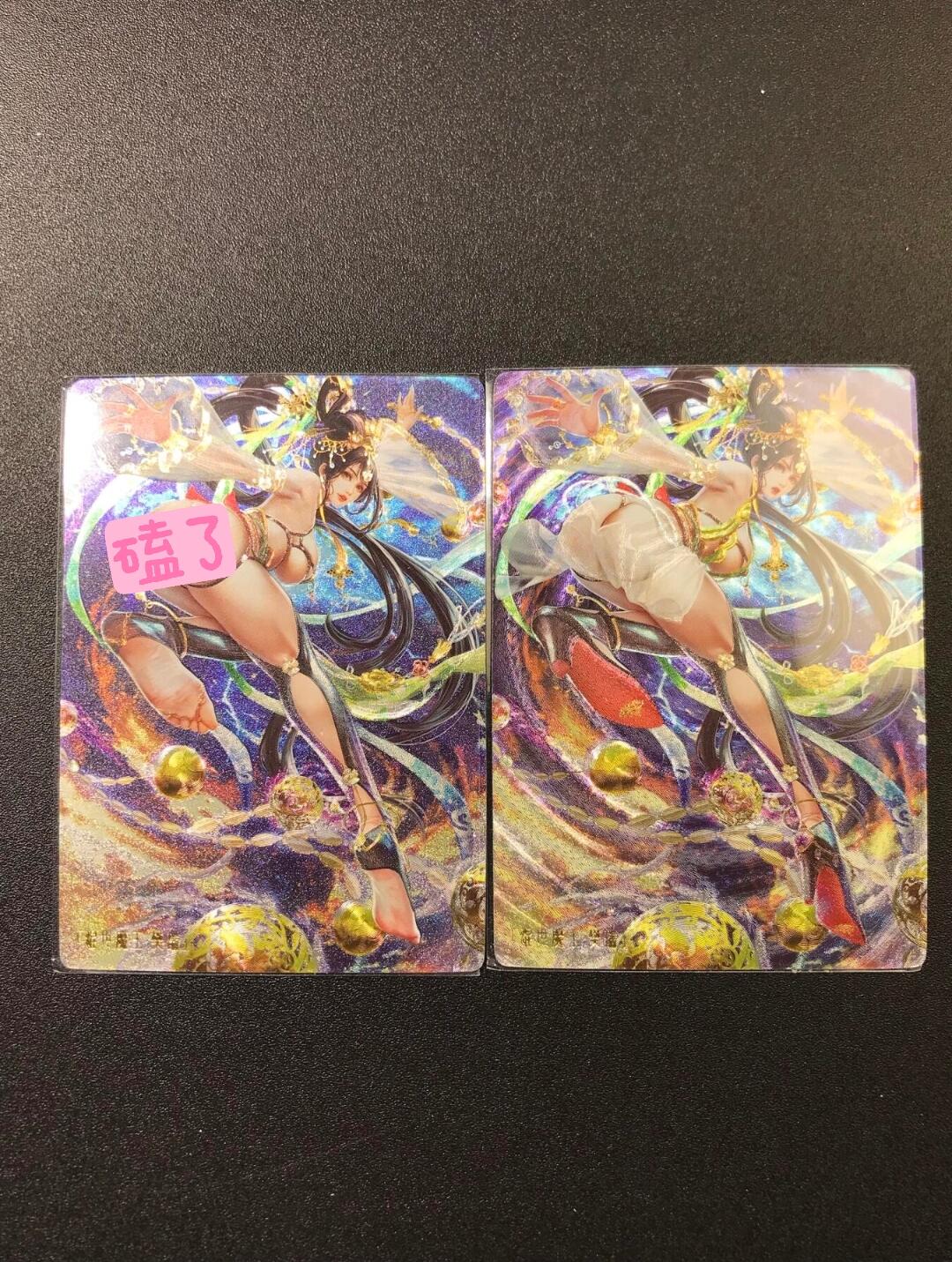 公益拍NO.4期 买家0佣金！卖家送拍0抽成！（周六晚7点半截拍，量大管饱！）  