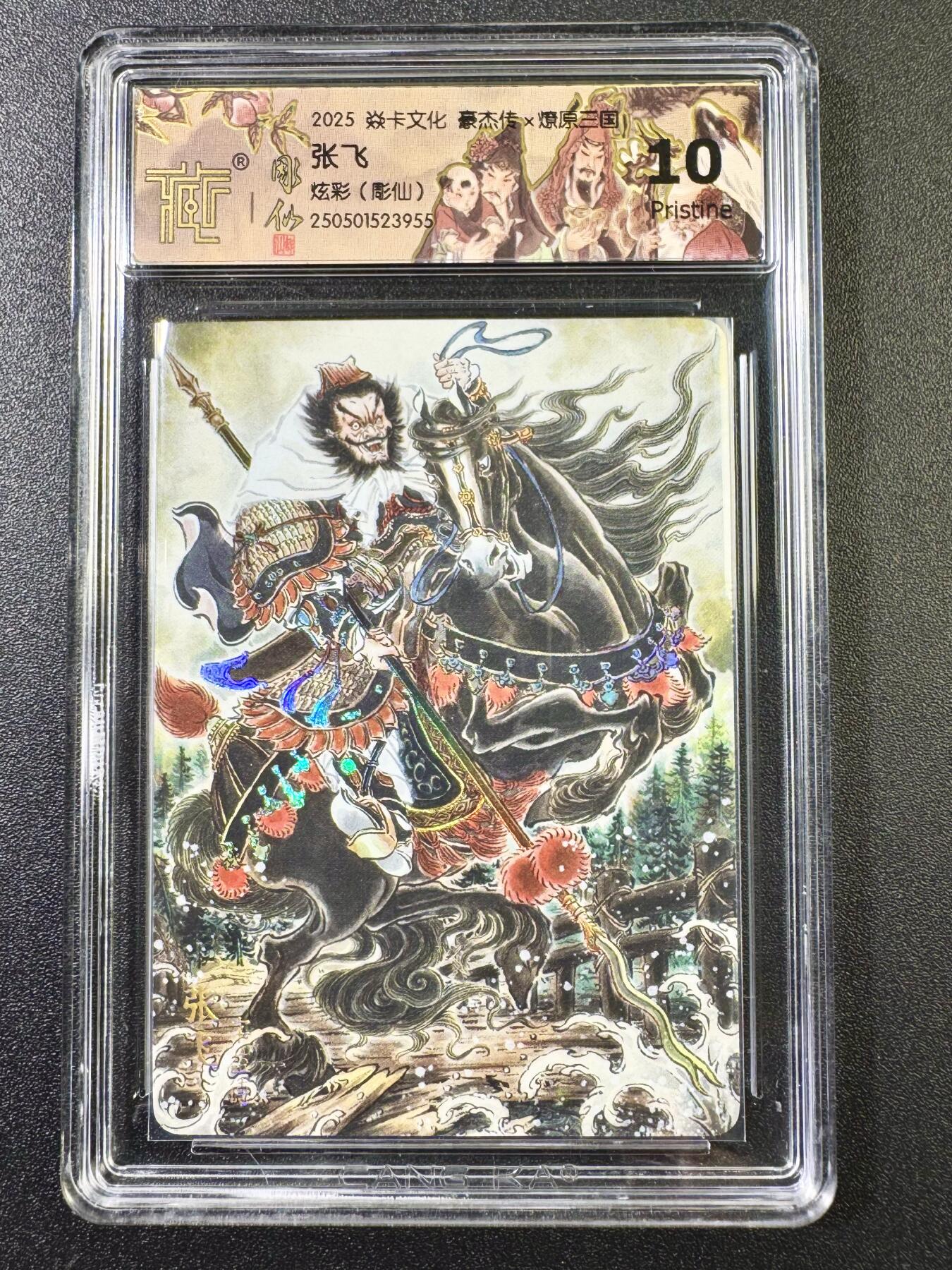 公益拍NO.5期 买家0佣金！卖家送拍0抽成！（周六晚7点半截拍，量大管饱！）  
