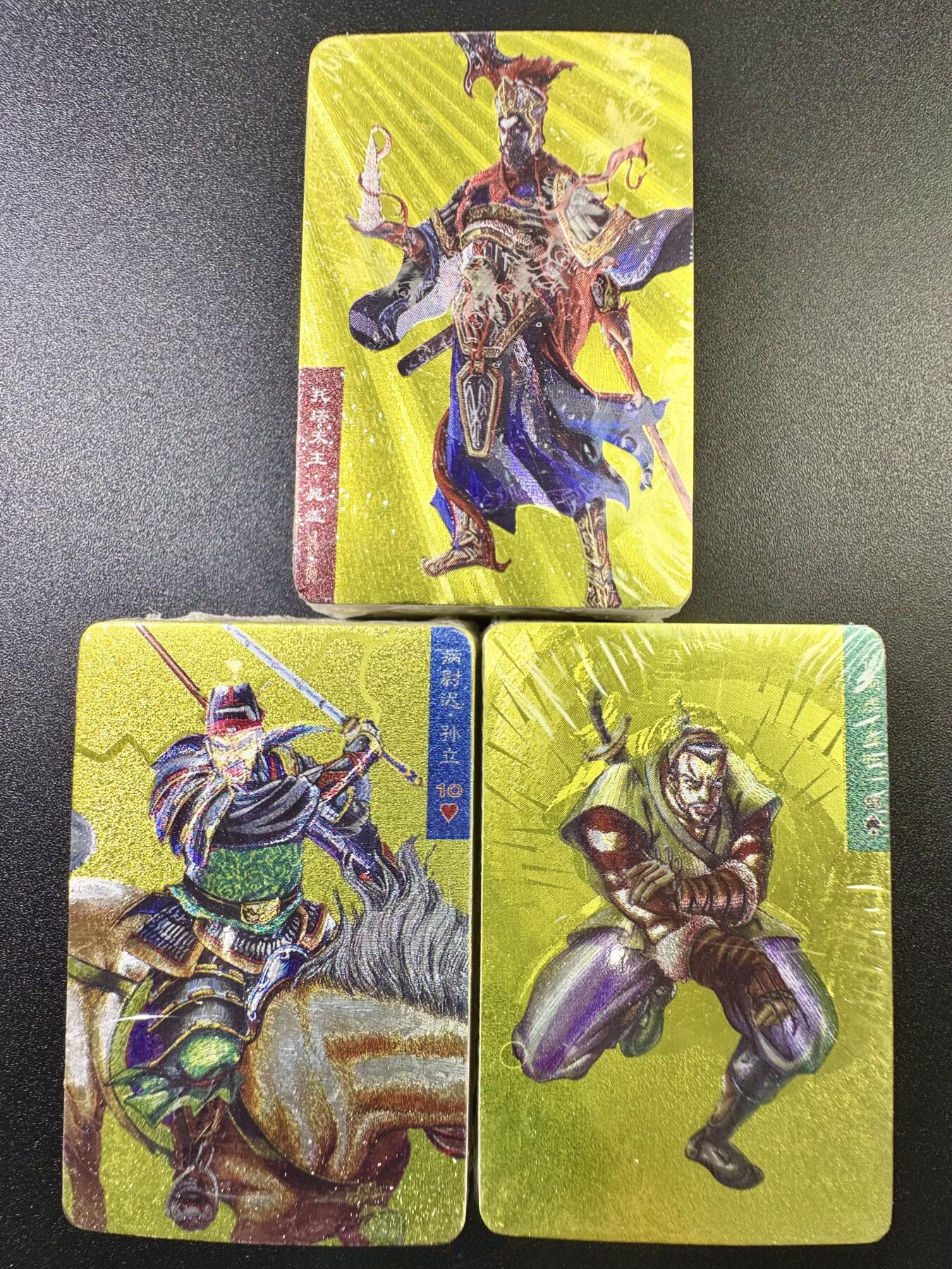 公益拍NO.5期 买家0佣金！卖家送拍0抽成！（周六晚7点半截拍，量大管饱！）  